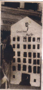 Sommer-Großübung an "Blau-Eck" - August 1982