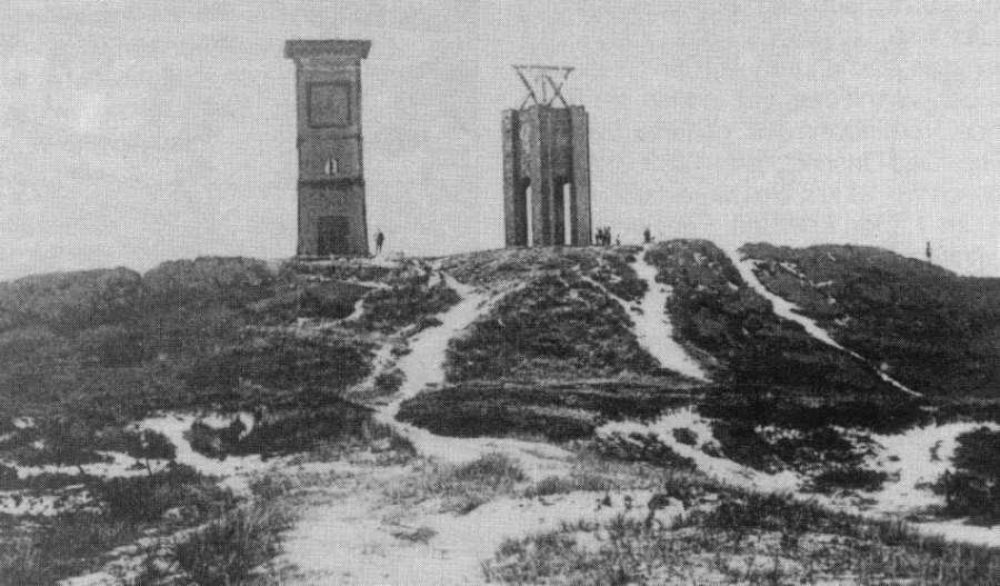 Wasserturm und Kap